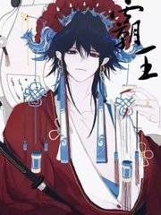 深入了解 捅主任日常最新